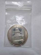 Lot De 3 Monnaies, Panthéon, 100 Francs, 1982, 1983, 1984, Argent SUP 