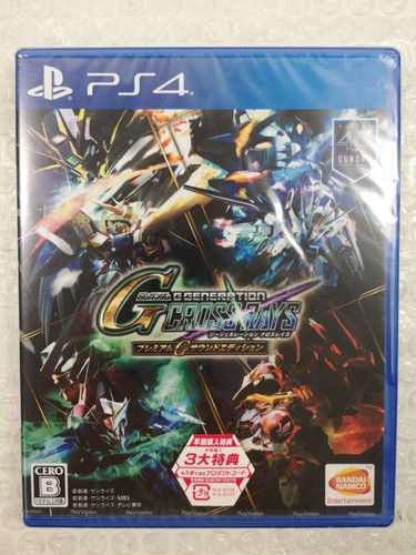Gundam generation cross - gundam,