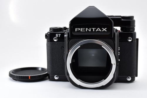 Appareil photo argentique