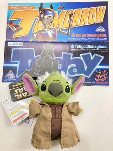 Insigne peluche star wars yoda - wars,
