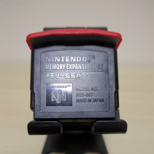Nintendo expansion pak n64 - nintendo,