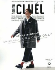 CLUEL homme Dec 2015 Men's