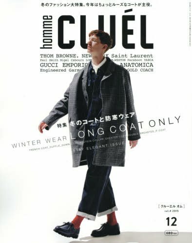 Cluel homme dec 2015 - cluel,