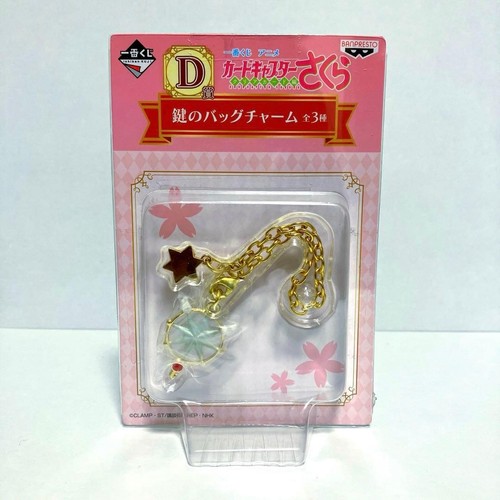 Cardcaptor sakura ichiban kuji - ichiban,