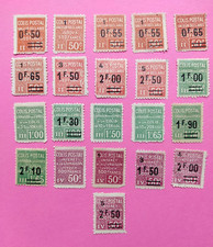FRANCE TIMBRES POUR COLIS