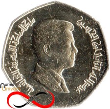 1/4 Dinar de Jordanie 2019 UNC - Abdullah II