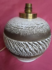 Remarquable pied de lampe boule céramique texturée émaillée signé Kéramos,Sèvres