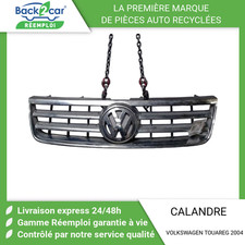 ? CALANDRE VOLKSWAGEN TOUAREG ➤7L6853651CB41 ?