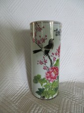 ancien vase en porcelaine