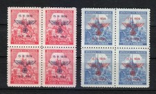 Bohême & Moravie 1942 MNH Mi