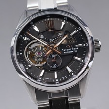 N COMME NEUF * Boîte ORIENT