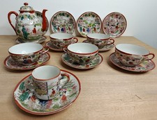 Service à thé japonais en