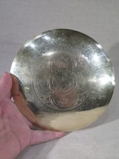 C. TRIOULLIER ANCIENNE SUPERBE GRANDE PATENE EN ARGENT VERMEIL CISELE CALICE XIX