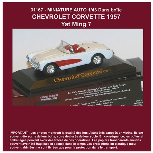 1567 miniature chevrolet - miniature,