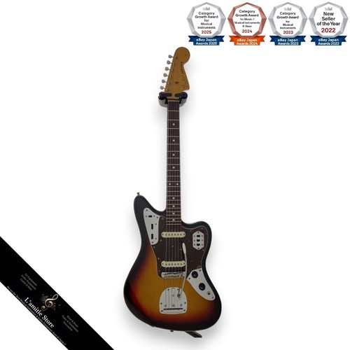 Guitare électrique fender - électrique,