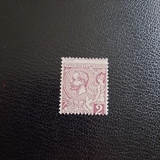 Monaco, Prince Albert I, référence Maury 12 c, qualité *