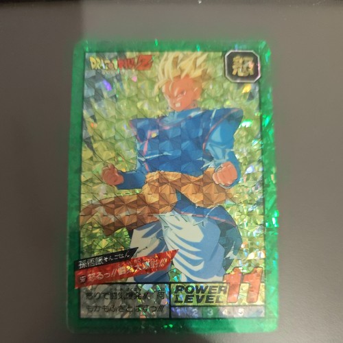 Carte dragon ball super - ball,