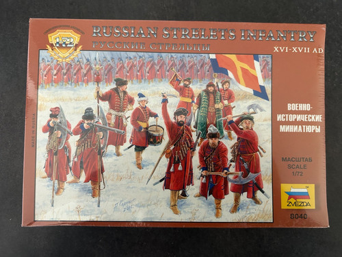 Figurines renaissance - figurines, 1/72