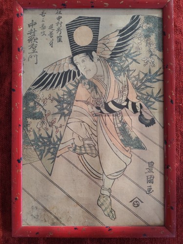 Estampe japonaise xixe - estampe,