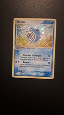 Carte Pokémon Tetarte Holo Reverse 46/112 Ex Rouge Feu Vert Feuille Français Fr
