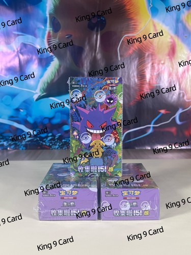 Pokemon display boosters - display, 15