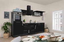 Cuisine Cuisine Équipée Bloc