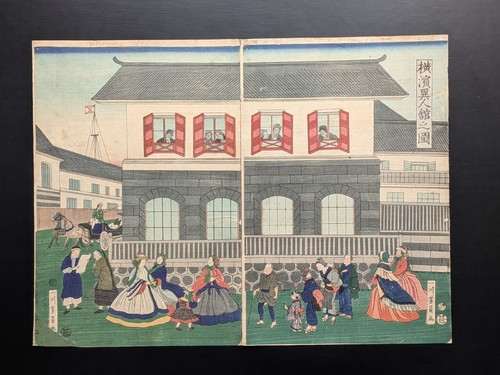 Estampe japonaise sur bois