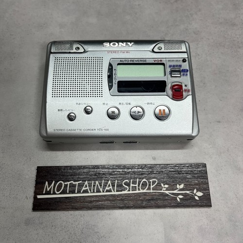 Lecteur magnétophone cassette