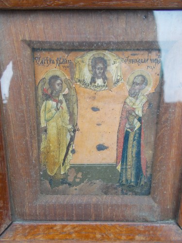 Tableau ancien icone - tableau,