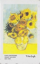 Télécarte japon peinture - télécarte,