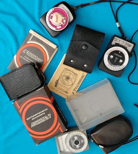 Lot vintage urss exposure - lot,