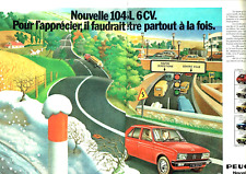 publicité Advertising 0423