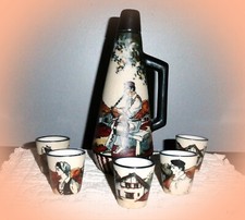 SERVICE A LIQUEUR  GRES DE