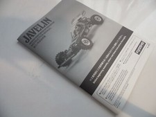 KYOSHO Notice JAVELIN 2019