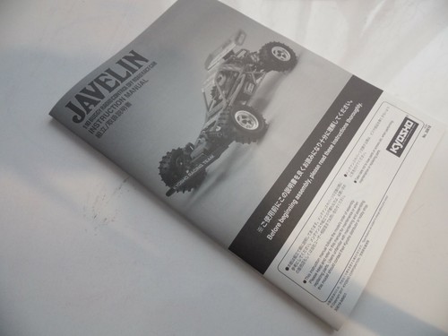 Kyosho notice javelin 2019 - notice,