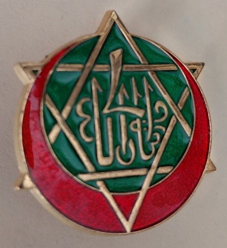 Insigne régiment de - insigne, 4°
