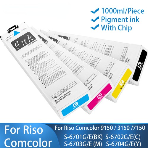 Ink cartridge for - cartridge, riso