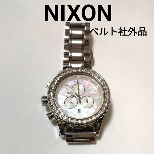 Nixon chrono - nixon,