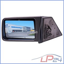 RÉTROVISEUR EXTÉRIEUR CÔTÉ