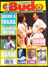 Arts Martiaux Kyoiku Budo n°5