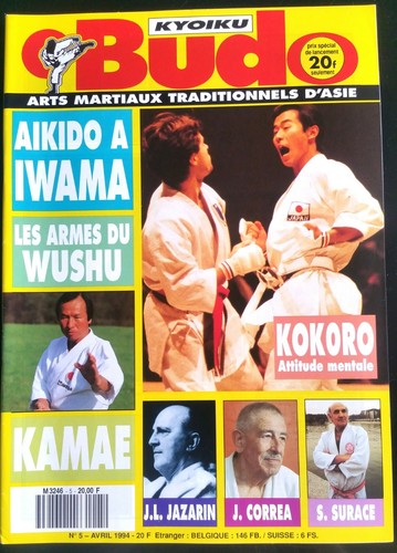 Arts martiaux kyoiku - arts, n°5