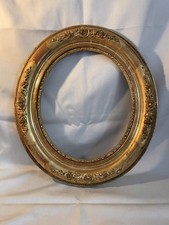 Cadre ancien Ovale doré  feuille d’or XIX+ verre feuillure rectangle 31 x 27 cm