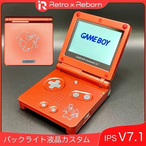 Console game boy advance - advance, sp