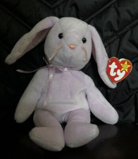 Ty Beanie Baby “Floppity”