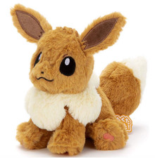 Peluche Pokemon Kutakuta Tatta