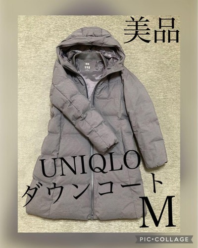 Doudoune uniqlo femme taille - taille, m