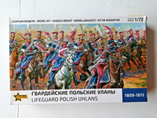 Zvezda 8075 figurines Lifeguard Polish Uhlans Napoleonic Wars 1809-1815  1/72
