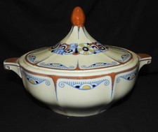 BOCH FRERES LA LOUVIERE Période Art déco 1920-30 : Petite soupière 22 cm (TBE)