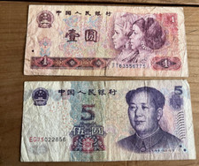 billet de banque N378 chine 5 yuan et 1 yuan