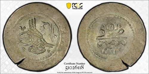Egypt ottoman 10 para - 10,